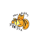 リスのクリス Chris the squirrel（個別スタンプ：32）