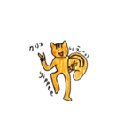 リスのクリス Chris the squirrel（個別スタンプ：33）