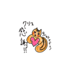 リスのクリス Chris the squirrel（個別スタンプ：34）