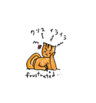 リスのクリス Chris the squirrel（個別スタンプ：35）