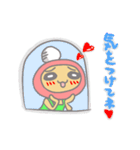 黄昏どきの いちご姫ち（個別スタンプ：3）