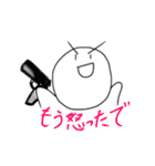 超プリティチャーミングスタンプ（個別スタンプ：2）