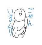 超プリティチャーミングスタンプ（個別スタンプ：4）