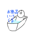 超プリティチャーミングスタンプ（個別スタンプ：11）