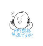 超プリティチャーミングスタンプ（個別スタンプ：13）