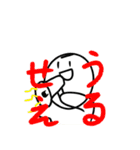 超プリティチャーミングスタンプ（個別スタンプ：18）