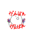 超プリティチャーミングスタンプ（個別スタンプ：28）