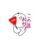 超プリティチャーミングスタンプ（個別スタンプ：29）