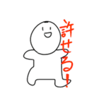 超プリティチャーミングスタンプ（個別スタンプ：30）