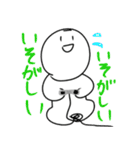 超プリティチャーミングスタンプ（個別スタンプ：32）