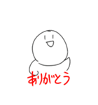 超プリティチャーミングスタンプ（個別スタンプ：37）