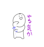 超プリティチャーミングスタンプ（個別スタンプ：38）
