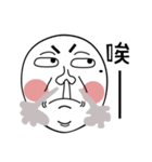 Mole face（個別スタンプ：4）