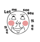 Mole face（個別スタンプ：12）