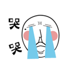 Mole face（個別スタンプ：13）
