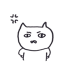 まいにゃんこ 1（個別スタンプ：3）