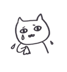 まいにゃんこ 1（個別スタンプ：5）