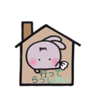 シナうさモン2（改）（個別スタンプ：34）