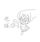 LuckyMibo（個別スタンプ：3）