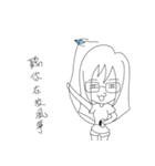 LuckyMibo（個別スタンプ：5）