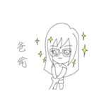 LuckyMibo（個別スタンプ：6）