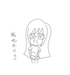 LuckyMibo（個別スタンプ：7）