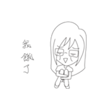 LuckyMibo（個別スタンプ：8）