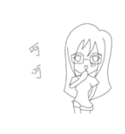 LuckyMibo（個別スタンプ：11）