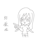 LuckyMibo（個別スタンプ：12）
