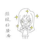 LuckyMibo（個別スタンプ：15）
