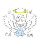 LuckyMibo（個別スタンプ：16）