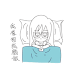 LuckyMibo（個別スタンプ：19）