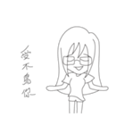 LuckyMibo（個別スタンプ：28）