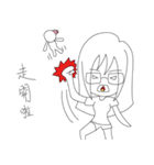 LuckyMibo（個別スタンプ：29）