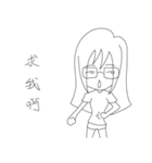 LuckyMibo（個別スタンプ：30）