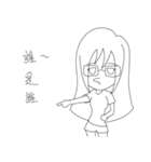 LuckyMibo（個別スタンプ：34）