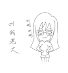 LuckyMibo（個別スタンプ：35）