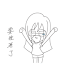 LuckyMibo（個別スタンプ：36）