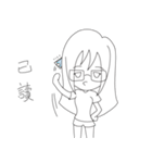 LuckyMibo（個別スタンプ：38）