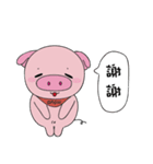 anow-pig（個別スタンプ：4）