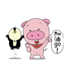 anow-pig（個別スタンプ：22）