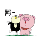 anow-pig（個別スタンプ：28）