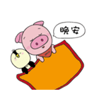 anow-pig（個別スタンプ：30）