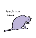 cat posture blues（個別スタンプ：30）