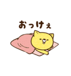 動く！おふとんからでないねこ。（個別スタンプ：20）