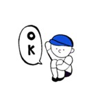 さんかくすわり。（個別スタンプ：1）