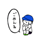 さんかくすわり。（個別スタンプ：5）