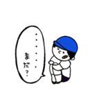 さんかくすわり。（個別スタンプ：7）