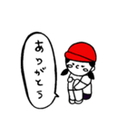 さんかくすわり。（個別スタンプ：11）