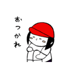 さんかくすわり。（個別スタンプ：12）